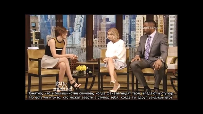 Kristen Stewart Interview Live With Kelly Michael (26,