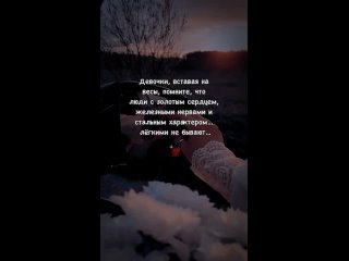 Девочки, такие замечательные люди, легкими не бывают! 😀 (видео)