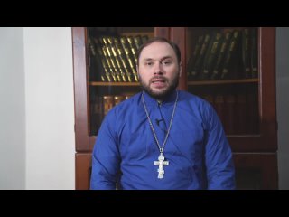 Как определить насколько человек верующий?