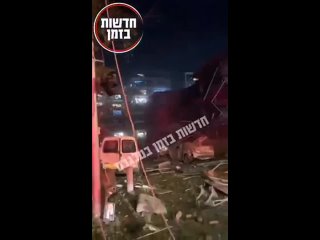 ⚡️ Иран выпустил 300 ракет: поражены ключевые командные объекты Израиля — СМИ    ▪Иранские ракеты дважды попали по... (видео)