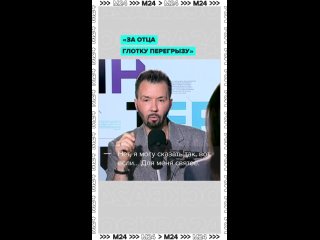 💬 «За отца горло перегрызу»    Денис Клявер, сын народного артиста России Ильи Олейникова — о жёлтой прессе и... (видео)