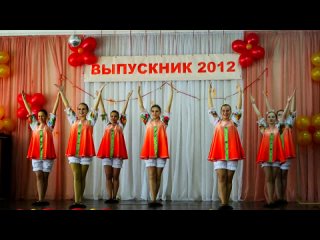 Русская народная