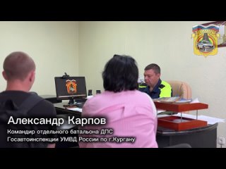 Подросток из Кургана получил штрафов на сумму более 100 тысяч рублей за опасную езду на питбайке    17-летний парень... (видео)