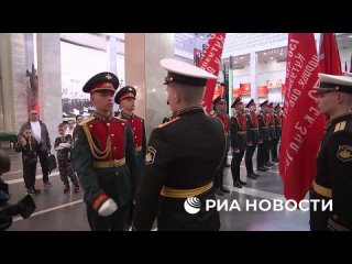 Военно-патриотическая акция "Знамя Победы" прошла в Центральном музее Вооруженных сил России, сообщили в Минобороны.  В... (видео)