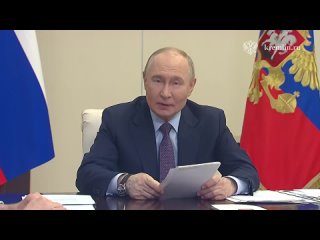 Путин поздравил всех россиян с наступающим Днем русского языка. Что еще сказал президент на заседании Совета по... (видео)