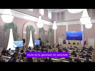 Самый счастливый человек, у которого нет никаких проблем - это министр образования. 
Нет проблем, но есть горячее желание - при