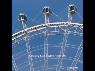 🎡 Экстренная остановка на ВДНХ: мужчина вылез из кабинки на высоте 140 метров!  На колесе обозрения «Солнце Москвы»... (видео)