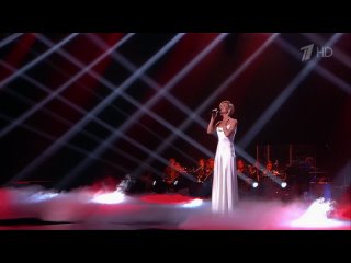 Полина Гагарина - «Песня о далекой Родине» (Голос Победы. Фрагмент выпуска от 08.05.2025)