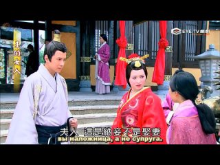 [RINGU]Beauties of Emperor - 27 (720p)