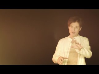 Сергей АРУТЮНОВ и DJ Nejtrino - Прекрасное Далёко