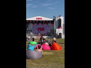 Классно, а когда было мероприятие? - Макс Мамбетов