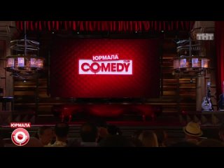 У нас всех свои воспоминания с «Comedy Club», так как Comedy с нами уже 20 лет! Сегодня выйдет юбилейный выпуск в 21:00... (видео)