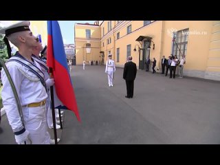 Владимир Путин в День ВМФ прибыл в Главное Адмиралтейство в Санкт-Петербурге    Владимир Путин в День Военно-морского... (видео)