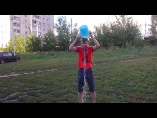 Денис Яговкин Ice Bucket Challenge (Вызов ледяного ведра) Ижевск