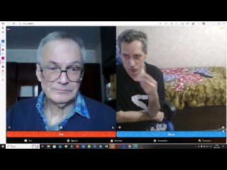 хороший человек