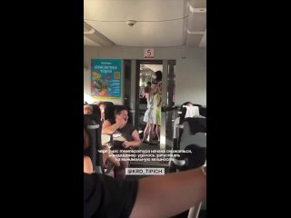 🚂 Девушка прокатилась с 3-летней дочкой на «Ласточке» из Ростова в Краснодар, сказать, что она пожалела — ничего не... (видео)