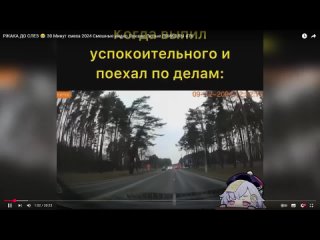 Смех ДО СЛЕЗ 30 Минут смеха 2025 Смешные видео Лучшие Отборные ПРИКОЛЫ #1