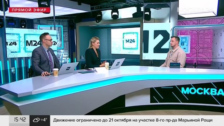Москва 24 Владимир Кривов: Кинопоиск, Вайлдберриз, Яндекс: секреты алгоритимов поиска #продвижение