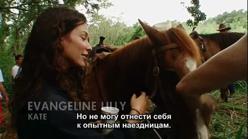 ENG Season 5 bonus Horses Rus