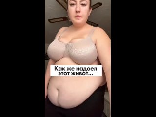 В чем секрет такой фигуры? (видео)