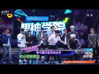 [РУСС.САБ] 141025 EXO @ Happy Camp (Unreleased Cut)