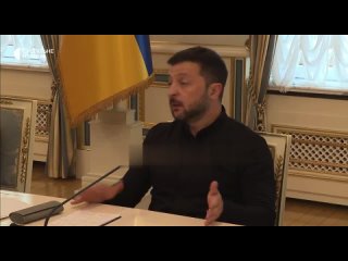 ⚡ Зеленский фактически отказывается от мирных переговоров    Главарь преступного киевского режима анонсировал... (видео)
