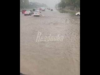 На Москву снова обрушились тропические ливни — советуем прикупить весло и лодку  Ливни, грозы и шквальный ветер снова... (видео)