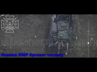 🔥 Оккупанты бегут и бросают подбитую технику в приграничье    ▪Украинские оккупанты пустились в бегство, бросая... (видео)