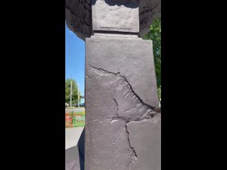 В Заозерном установили бюст Маршалу Советского Союза Филиппу Ивановичу Голикову  Видео: Курган новый (видео)