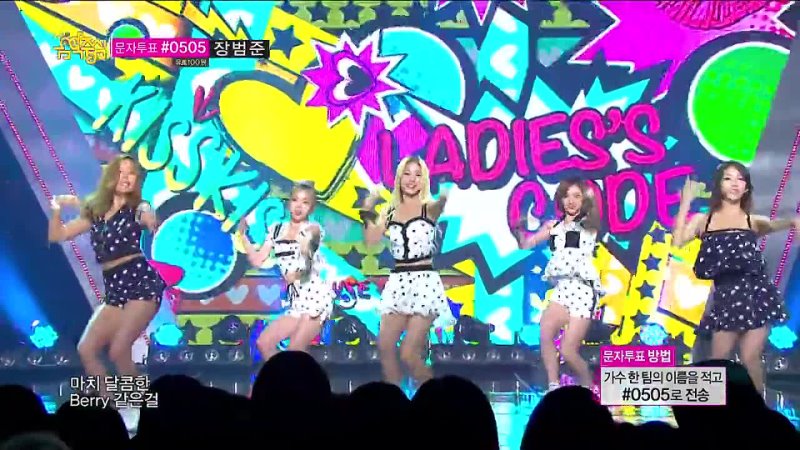 LADIES' CODE - KISS KISS Music Core 20140830