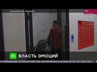 Видео от О гипнозе и гипнотерапии | Геннадий Иванов