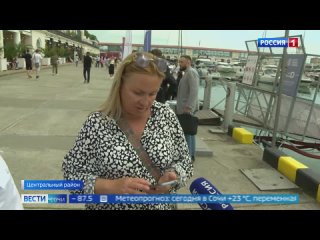 В Сочи борются с зазывалами на морские прогулки  В Сочи провели рейд против так называемых зазывал. Сотрудники... (видео)