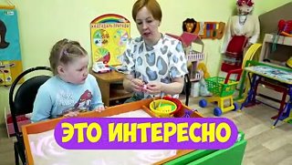 3Место Кондопога ОСР_Мир фантазий