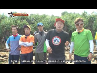 (Ep.5.2) Barefoot Friends / Босоногие Друзья [рус.саб]