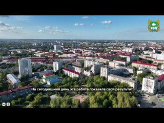 100% многоквартирных домов имеют способ управления в Альменевском, Белозерском, Далматовском, Каргапольском,... (видео)