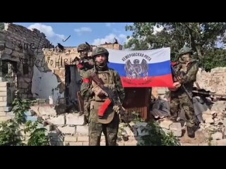 ✊🇷🇺 ФЛАГ РОССИИ В ПЕТРОВСКОМ!    Флаг из посёлка Петровского (Орехово) на границе ДНР и Днепропетровской области   ... (видео)