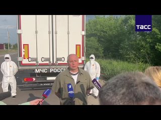 Главное из заявлений генерал-лейтенанта Зорина о несостоявшемся обмене телами:  ▪️Россия в соответствии со... (видео)