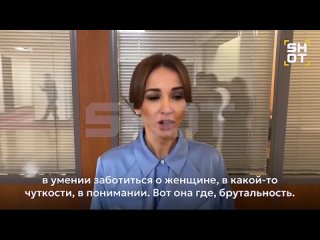 Анфиса Чехова призвала мужчин уходить в декрет. Экс-ведущая эротического шоу считает, что это поможет поднятию... (видео)
