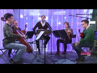 Необычное музыкальное представление от Александра Маноцкова и «Кураж-квартета». Часть 1