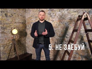 О чем переписываться с девушкой