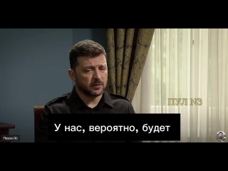 🤡 Зеленский заявил, что «слова из Вашингтона причиняют ему боль»    Просроченный заявил, что "будет упрашивать" Трампа... (видео)