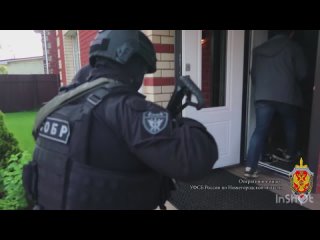Оставили как есть — суд отказал в смягчении наказания нижегородским экс-лицеистам за публикацию видео, на котором... (видео)