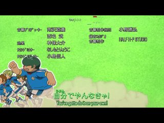 ϟ Inazuma Eleven ϟ Одиннадцать Молний ϟ 73 серия | Enilou [AniLibria.Tv]