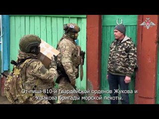 📦 Морпехи доставили гумпомощь жителям Курского приграничья    Военнослужащие 810-й отдельной гвардейской бригады... (видео)