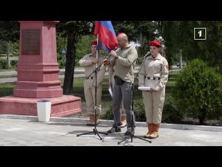 ⭐🇷🇺 "Отдал жизнь защищая Донбасс": памятник Вохе появился в Ясиноватой    В Ясиноватой торжественно открыт памятник... (видео)