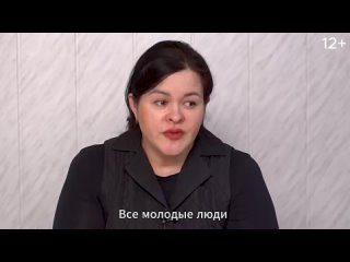 В интернете транслируется реклама, где предлагается заработок за действия, которые связаны с распространением... (видео)
