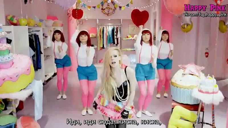 Avril Lavigne Hello