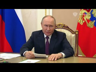 "Российские войска сейчас решают задачу о создании буферной зоны"    Владимир Путин на совещании с членами... (видео)