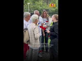 🫂 «Наша миссия — улучшить наши отношения»    Активисты немецкой общественной организации «Дружба Глобаль» посетили... (видео)