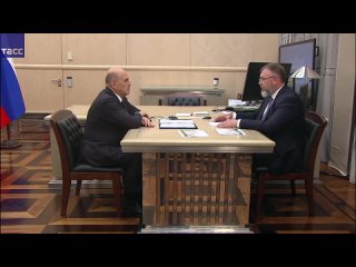 Мишустин проводит рабочую встречу с Романом Петруцей из ФРП.  Видео: ТАСС/Ruptly (видео)